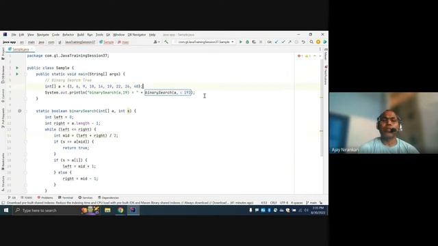 Java Training Session 37 | What is Binary Search Tree | Implementation Approach - Array or Tree DS смотреть онлайн