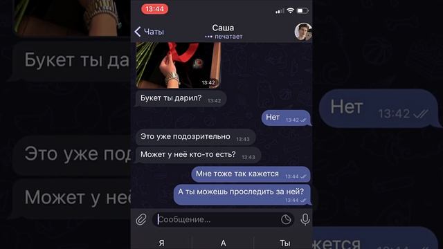 моя девушка повелась на деньги и пожалела об этом смотреть онлайн