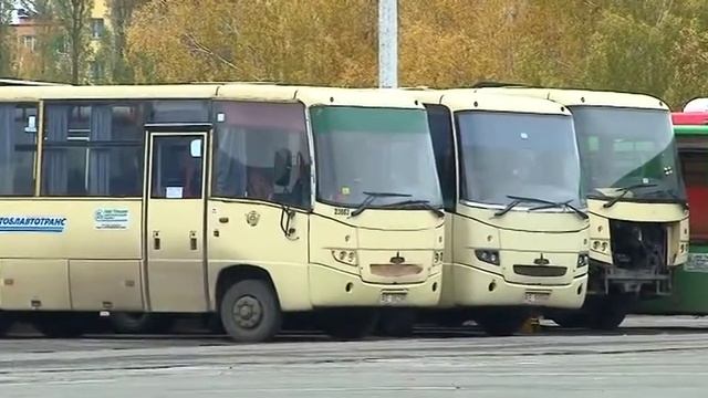 автопарк смотреть онлайн