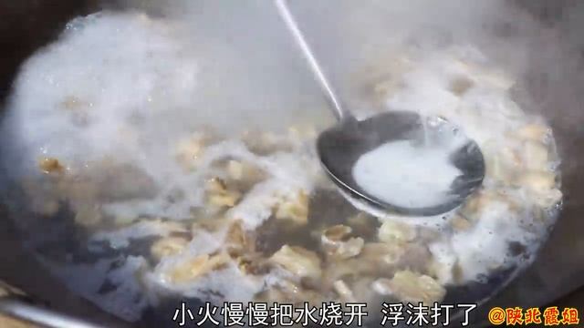 Поющая Сковородка