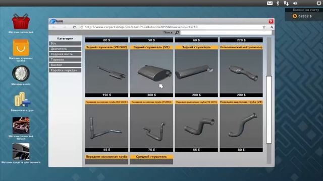 Car Mechanic Simulator 2015 -36- Спускаем все деньги на аукционе [Прохождение] смотреть онлайн