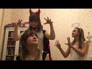 Звонок на номер 666 часть 2. Битва ангела с Сатаной.