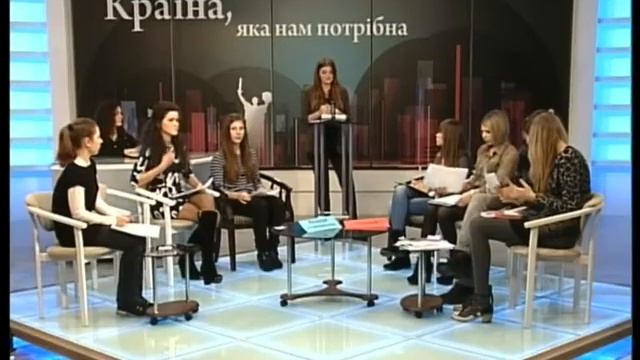 Країна яка нам потрібна на 26 02 14 смотреть онлайн