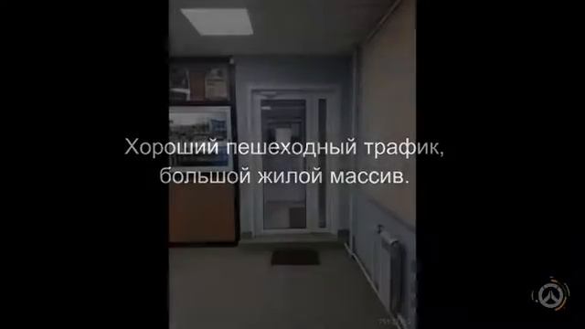 г.Кемерово,серебряный бор смотреть онлайн