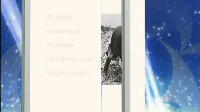 Г. Яхина "Зулейха открывает глаза" смотреть онлайн