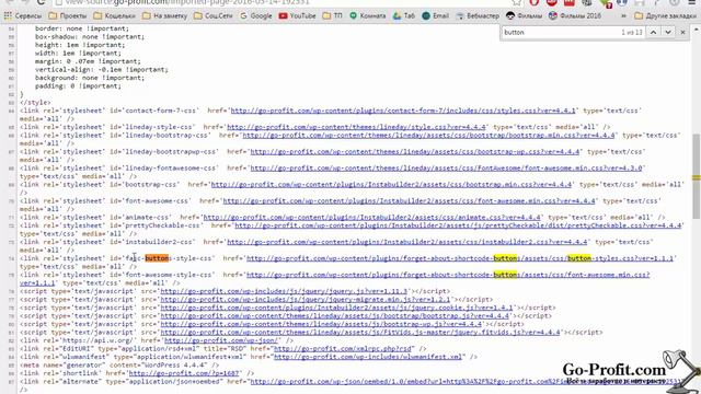 AIOP - как сделать форму подписки для блога под каждой статьей смотреть онлайн