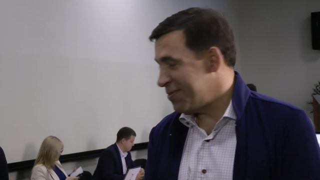 Губернатор Свердловской области о выборах Единого дня голосования смотреть онлайн