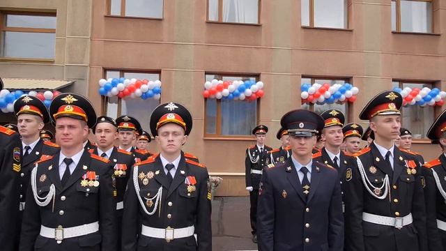 Выпускной в Суворовском Военном Училище МВД России смотреть онлайн