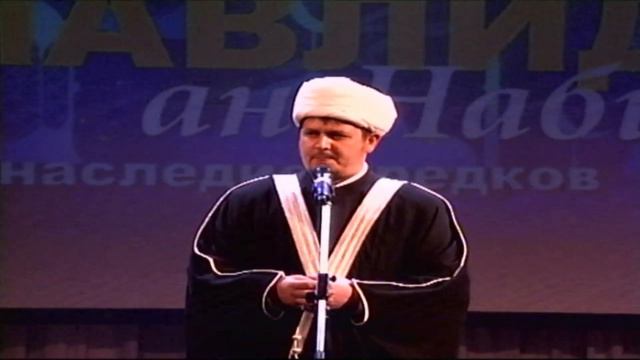 Маулид ан-Наби. Онлайн-трансляция. 9.11.2020 смотреть онлайн