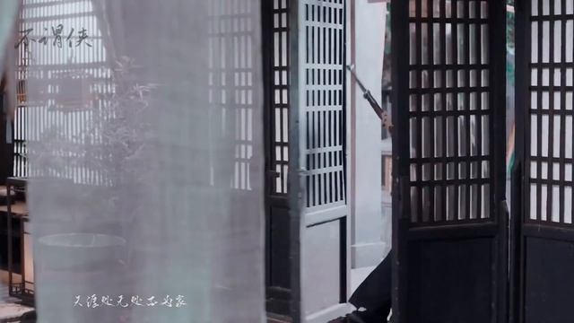 Legend of Fri ~ Wang Yibo | Xie Yun смотреть онлайн