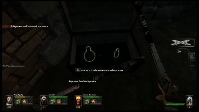 Warhammer End Times Vermintide прохождение на русском #3 Спрос и предложение смотреть онлайн