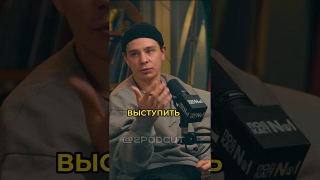 СЕРГЕЙ ОРЛОВ ПРО ОТДЫХ В МОСКВЕ #сергейорлов #джарахов #podcast #shorts смотреть онлайн