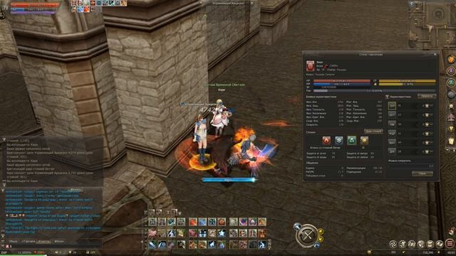 Что может ДК Без доната #8 НАКОПИЛ ПОЧТИ 50кк И КУПИЛ ТОП ПУХУ в Lineage 2 Essence L2e руоф