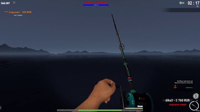 Трофейные точки Рыбалка на Каспии TheFisher Online