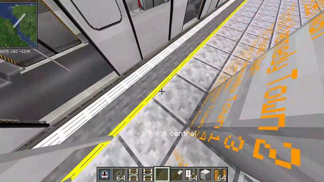 Minecraft Transit Railway 1 18 2 Singleplayer 荃灣綫(Train view) смотреть онлайн