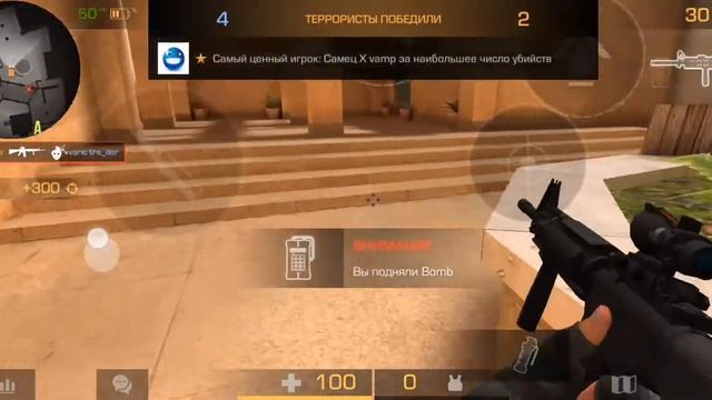 демка в союзниках(( Tecno Spark 8c смотреть онлайн