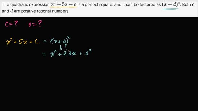 Factoring perfect squares: missing values | Mathematics II | High School Math | Khan Academy смотреть онлайн
