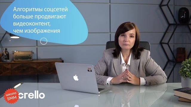 Что такое контент план, и какие бывают форматы контента (Юлия Магась) смотреть онлайн