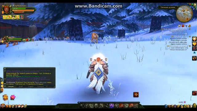 Играем в Аллоды Онлайн - #2 - (Рыси нападают!) смотреть онлайн