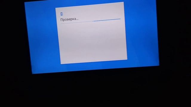 X96 mini смотреть онлайн
