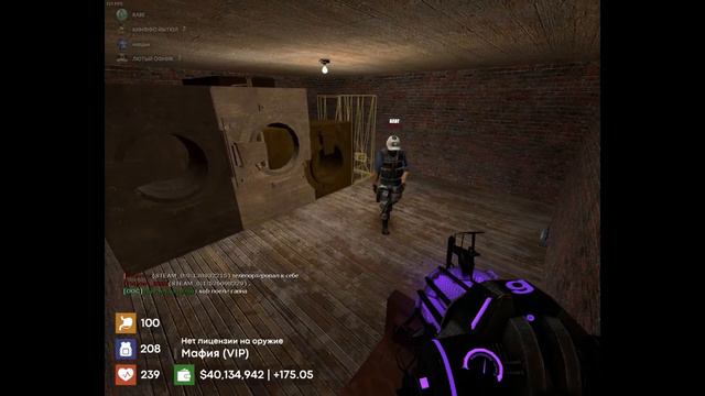 Широкий BABE (Garry`s Mod) смотреть онлайн