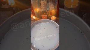 Чистка отливка от темных сил