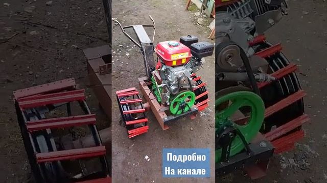 Самодельный мотоблок -грунтозацепы.#мотоблок#минитрактор#своимируками смотреть онлайн