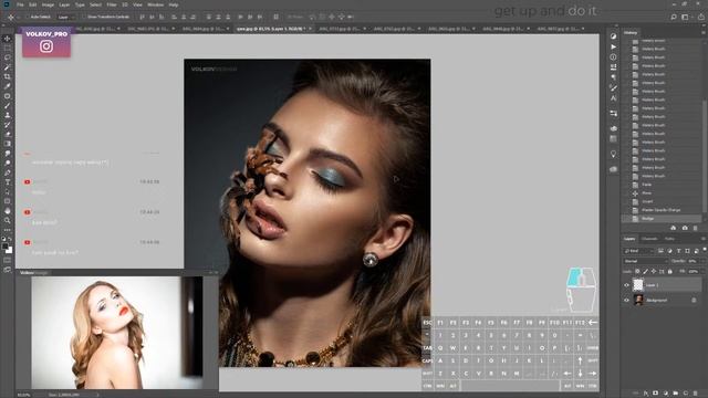 Обработка фотографий в Photoshop ? Фотограф Алексей Волков смотреть онлайн