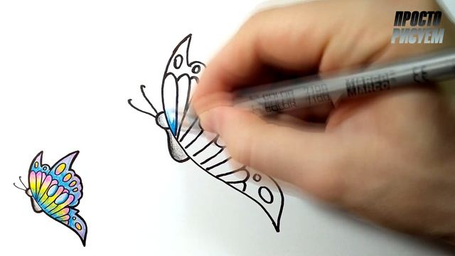Как нарисовать БАБОЧКУ очень легко, Рисунки для начинающих смотреть онлайн