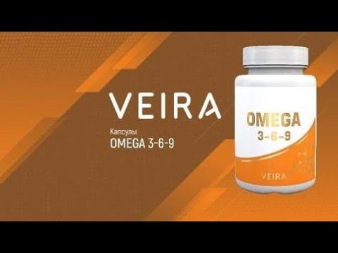 Омега 3-6-9 смотреть онлайн