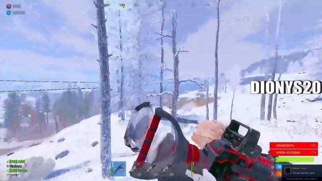 ШЁЛ, ШЁЛ и КУЧУ ЛУТА НАШЁЛ в РАСТ/RUST | ТОП МОМЕНТЫ по РАСТ/RUST #209 | Rust Movement смотреть онлайн