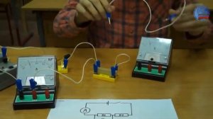 Физика. Проверка зависимости сопротивления проводника от площади его поперечного сечения