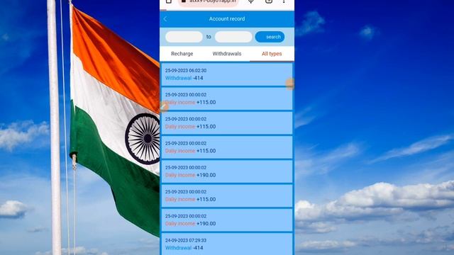 AT&T App भाग गया ?| AT&T App Withdrawal Problem Solve| AT&T App Today New Update смотреть онлайн