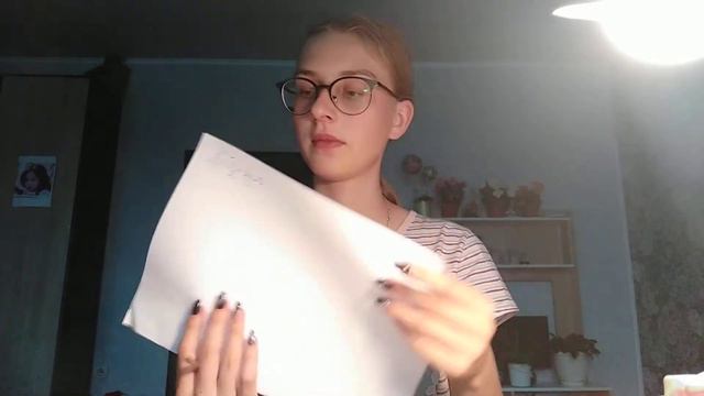 Разбираем реакции замещения смотреть онлайн