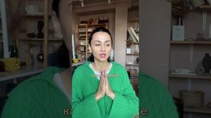 Миссия 6. Наука Сюцай. То как мы дейсвуем