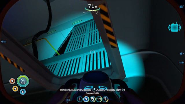 Subnautica. Лазерный резак и модификационная станция. #subnatica