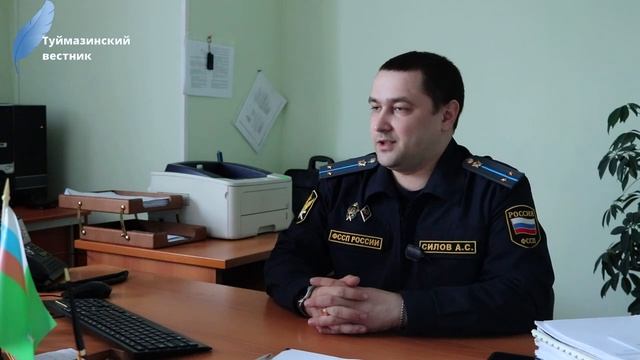 Новые правила наказания для алиментщиков