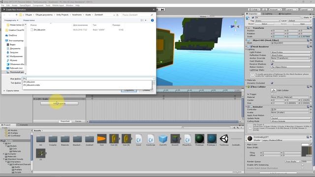 Своя игра на Unity 5 с нуля. Гайд #5 - Программирование C# для новичков by Artalasky смотреть онлайн
