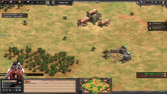 ГОТСКАЯ ГРЯЗЬ ИЛИ КАК ПОБЕЖДАТЬ ЗА ГОТОВ LAME в Age of Empires II: Definitive Edition. смотреть онлайн