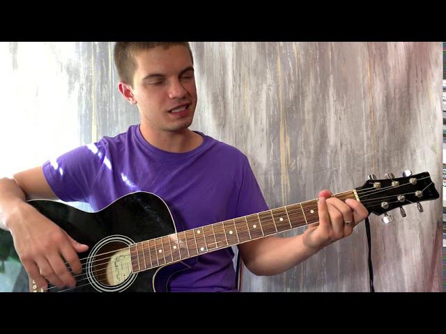 Скриптонит - ...инсту на гитаре + разбор песни смотреть онлайн