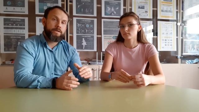 ОИПД Ч. 4 Объект и предмет смотреть онлайн