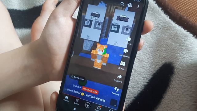 Акация 4 офигел!! смотреть онлайн