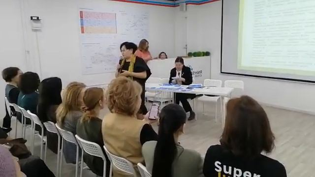 Открытие конференции "Эмоциональное здоровье участников образовательного процесса" смотреть онлайн