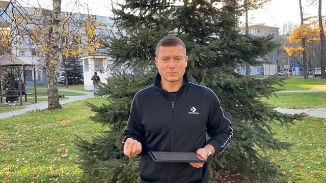 Как клиент сам разместил объявление… Что будет дальше? смотреть онлайн