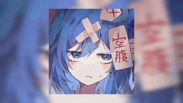 лолита - на титанике (speed up/nightcore) | marshex смотреть онлайн