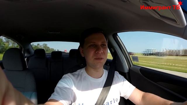 Прилет в Bismark ND и дорога в Ashby MN.№3 смотреть онлайн