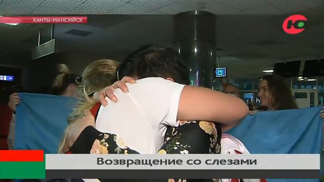 Возвращение со слезами. Что сказала Анна Тимофеева в аэропорту начинающим ватерполисткам? смотреть онлайн