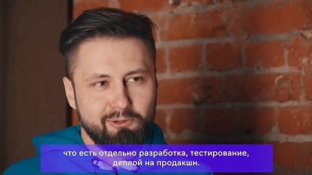 Head of Product Marketing в Skyeng Денис Пушкин о том, какими hard skills должен обладать продакт смотреть онлайн