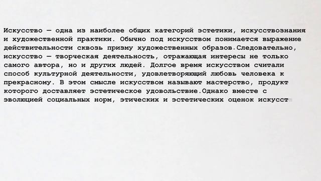 Почему видеоигры станут важнейшим из искусств? смотреть онлайн
