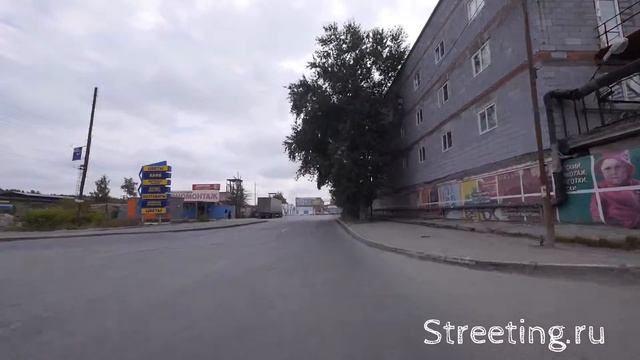 Екатеринбург - ул. 40-летия Комсомола смотреть онлайн